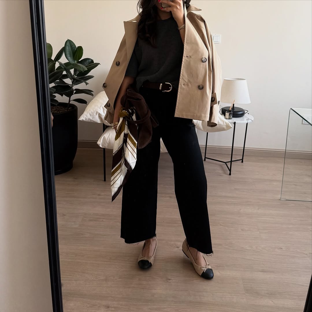 Trench Court Iconique